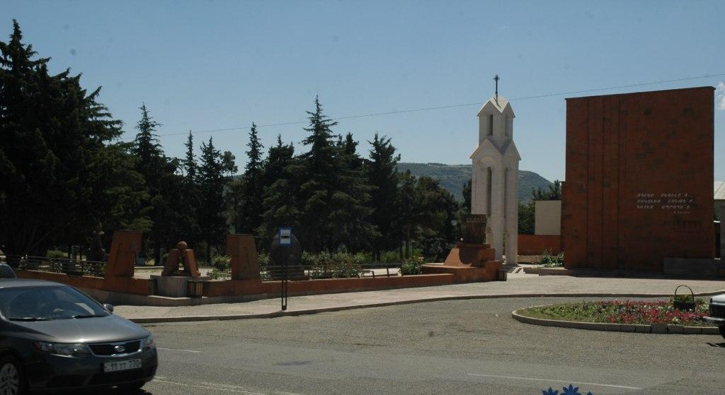 Ստեփանակերտ