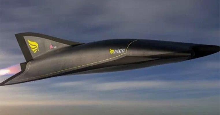 Հիպերձայնային 