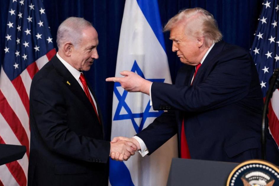 Նեթանյահու 