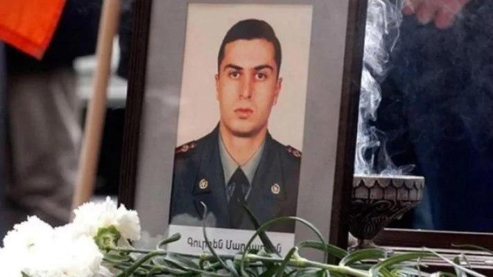 Գուրգեն