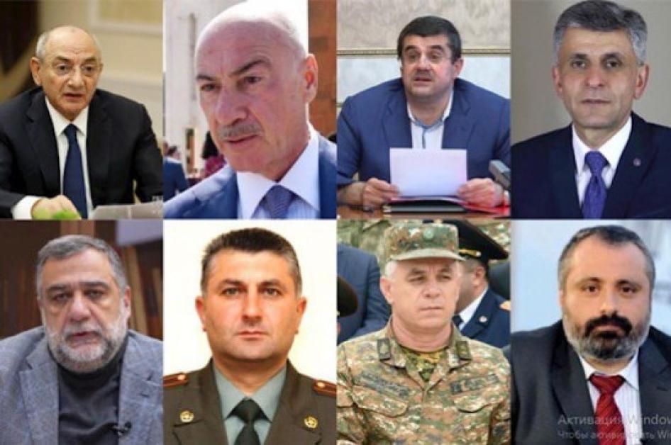 Գերի