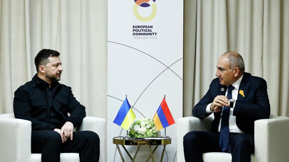 Զելենսկի