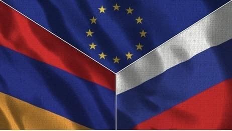 Եմ
