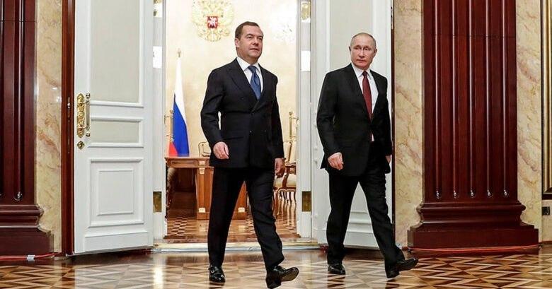 Մոսկվա
