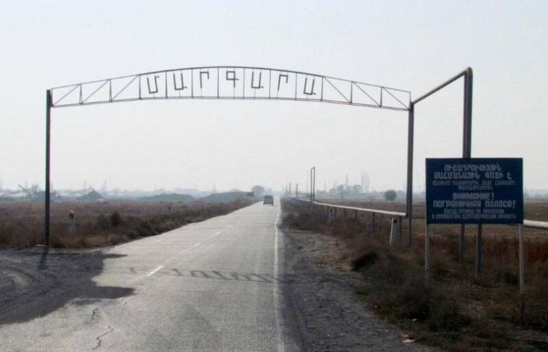 Մարգարա