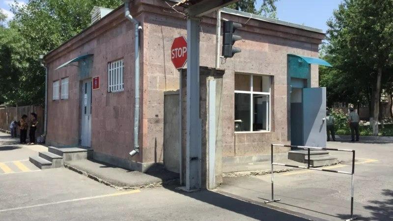 ՊՆ