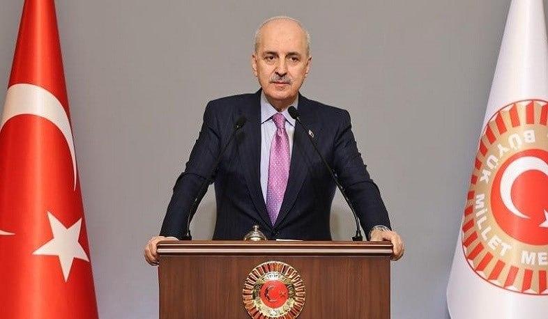 Նուրման