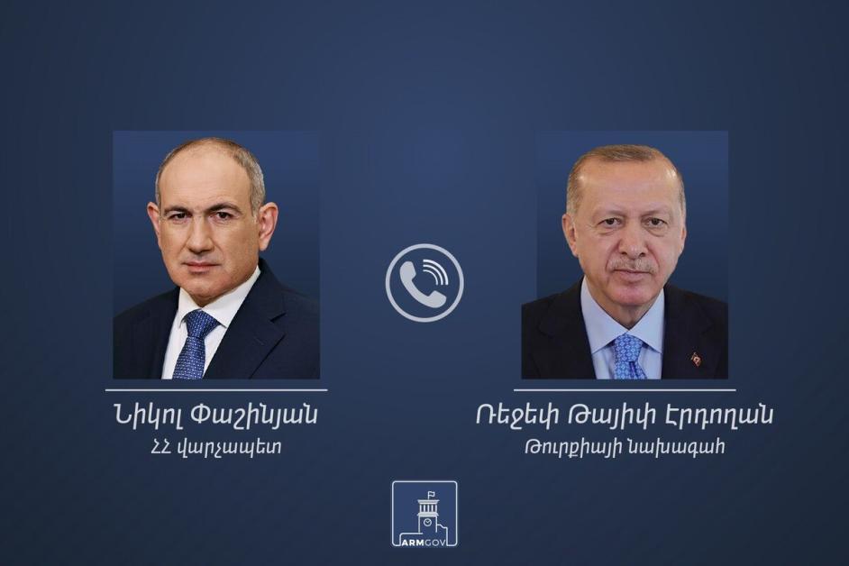 Էրդողան 