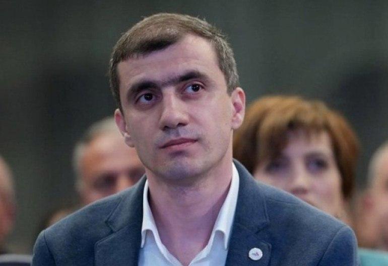 Մեսրոպ 