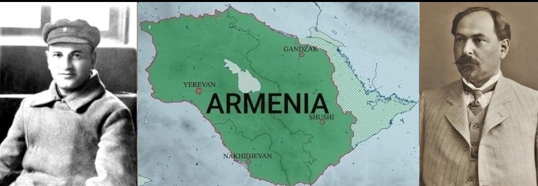 Արմեն