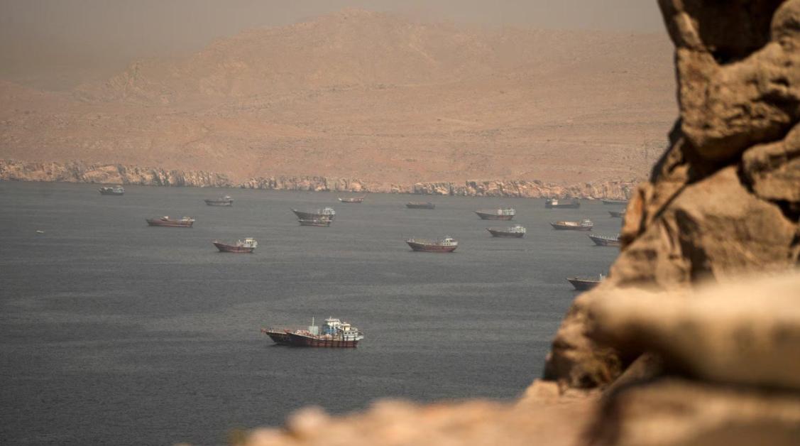 Հորմուզ