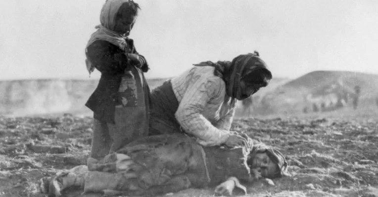 Գեղարդ