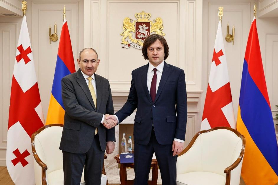 Կոբախիձե