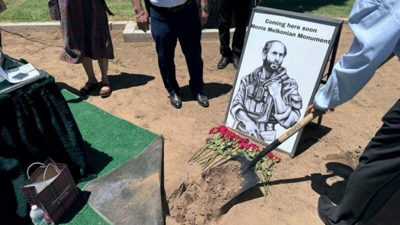 Մոնթե