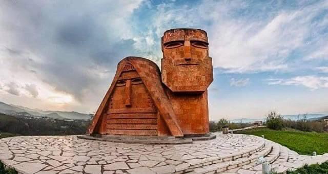 Արցախ