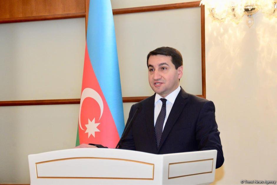Հաջիև
