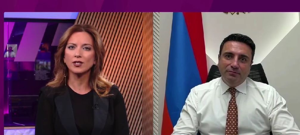 Ալեն