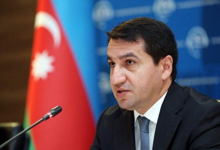 Հաջիև 