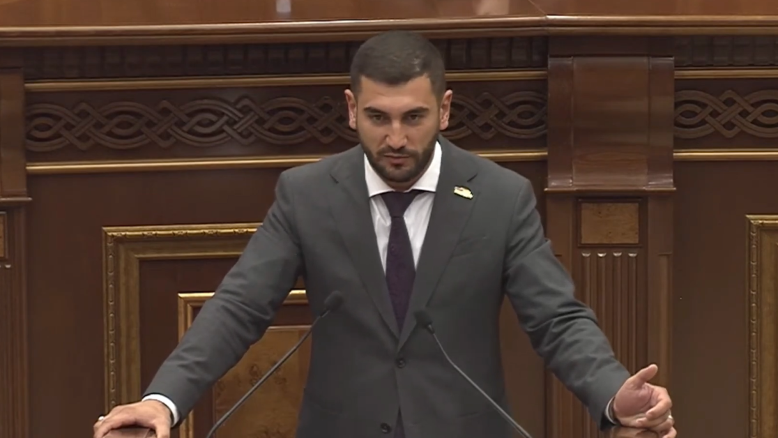 Վաղո