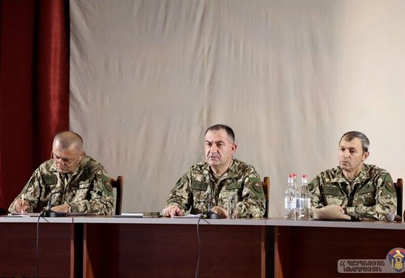 Ասրյան