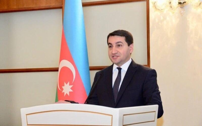 Հաջիև