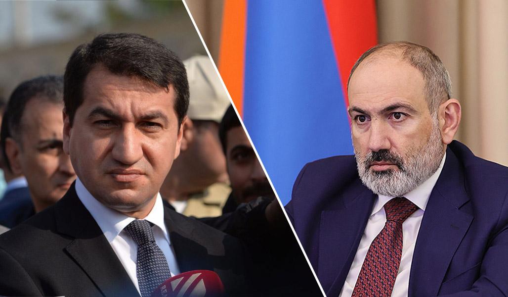 Հաջիև 
