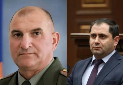 աժ