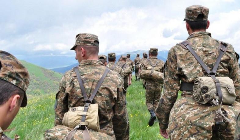 հավաք