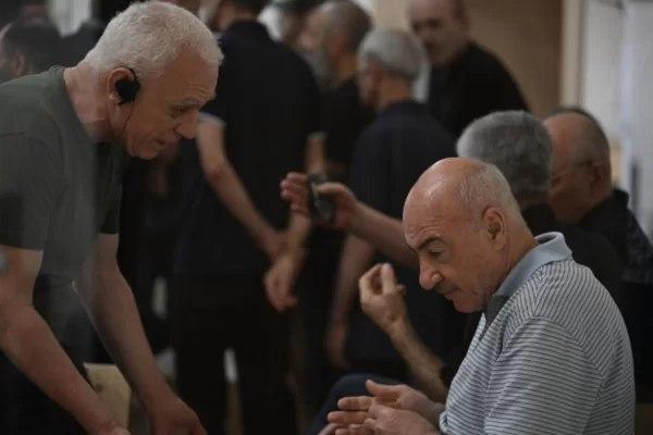 Գերի