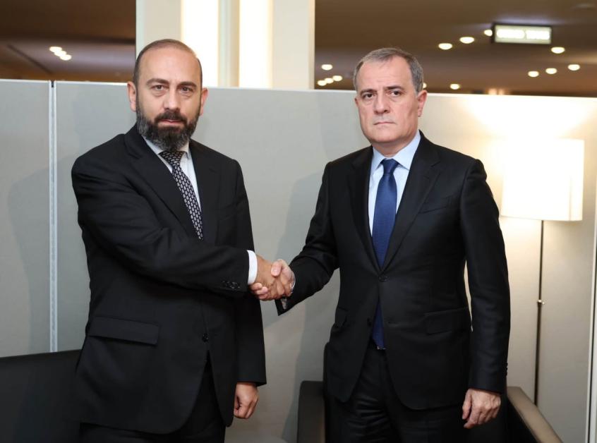 Միրզոյան