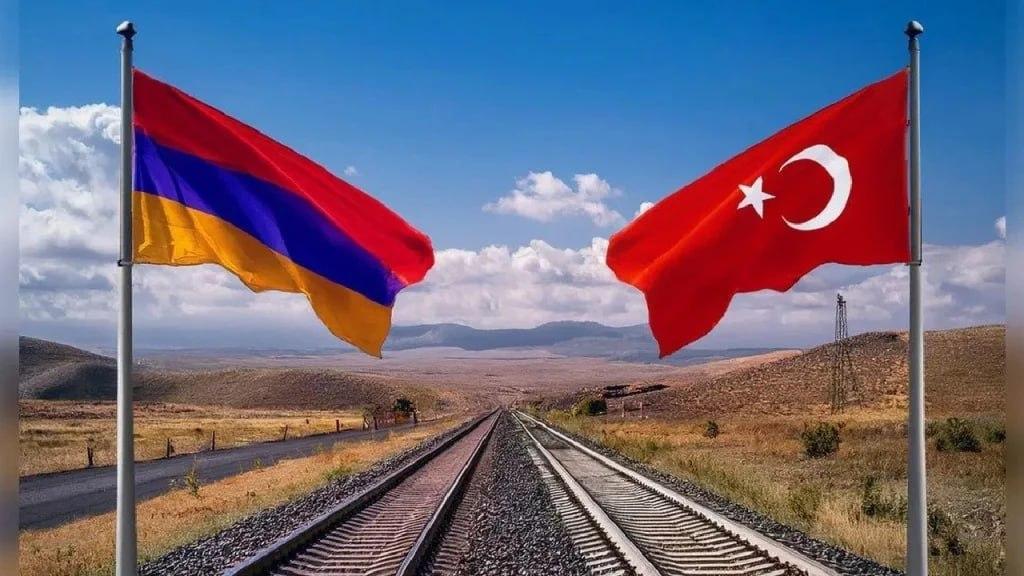 Թուրքիա