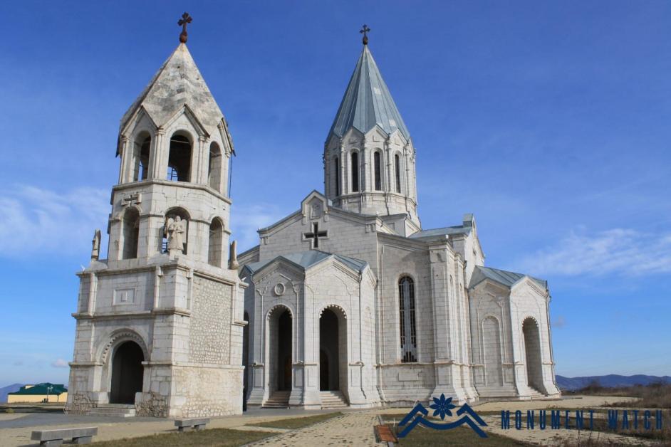 Շուշի