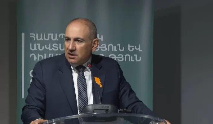 Նիկոլ