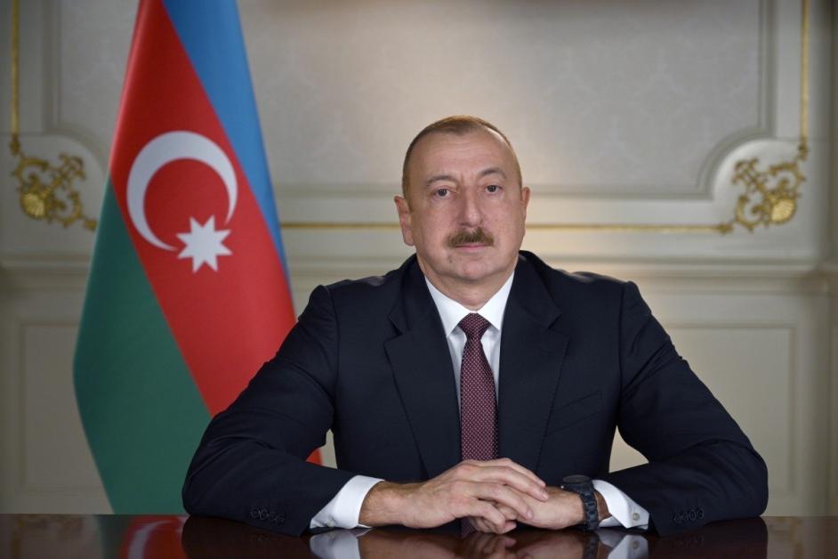 Ալիև