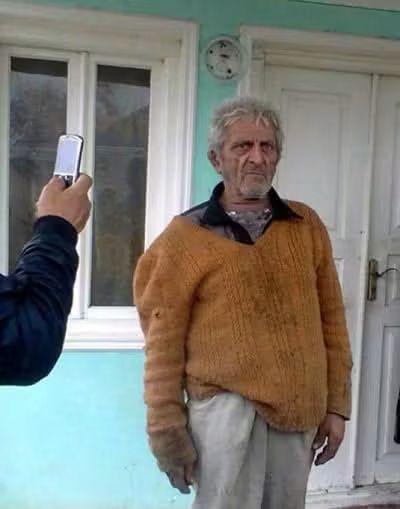 Մամիկոն 