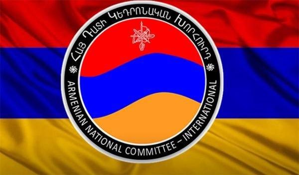 Գերի 