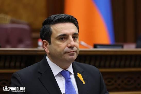 Ալեն
