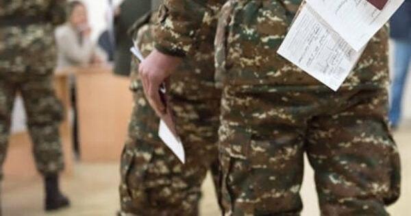 Զինակոչ