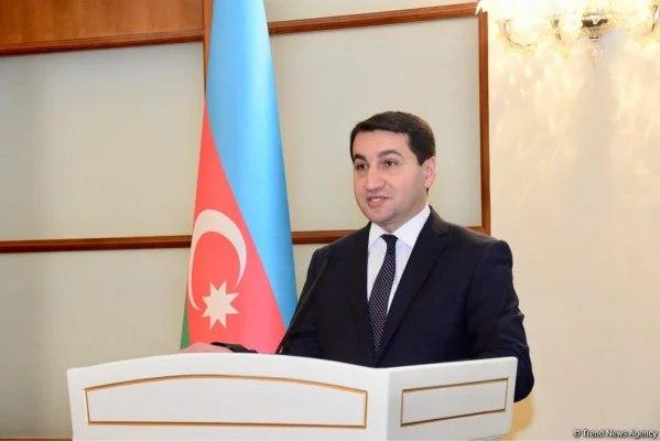 Հաջիև