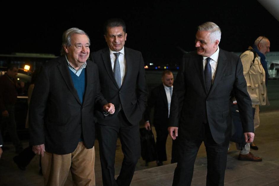 Գուտերեշ