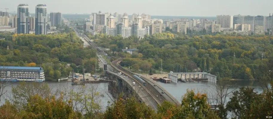 Կիև