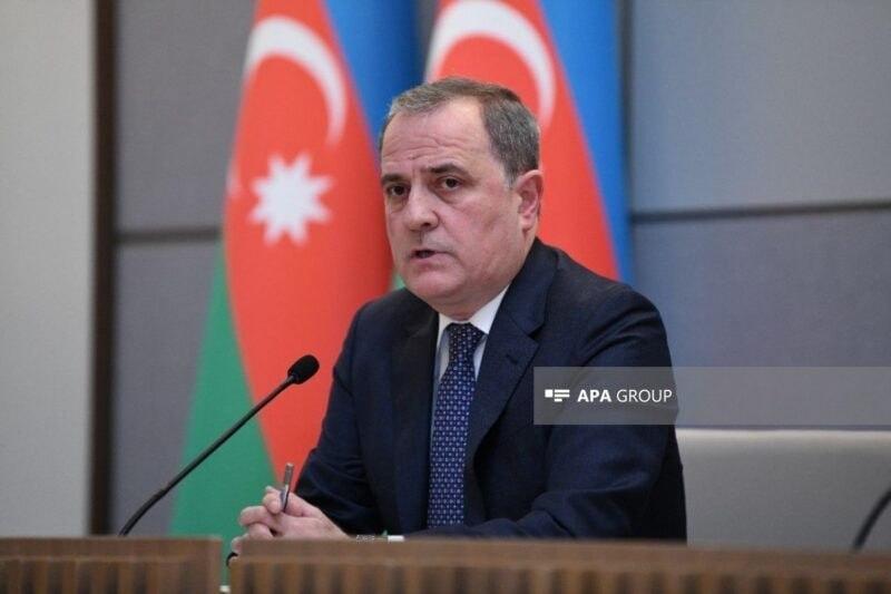 Ջեյհուն