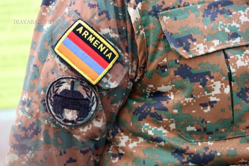 Զորակոչ