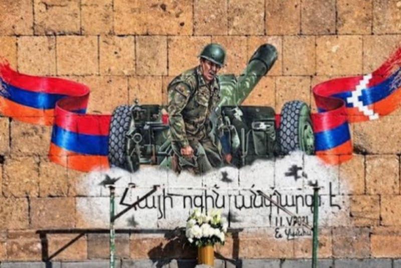 Ալբերտ