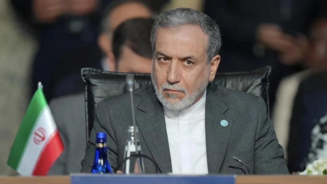 Արաղչի