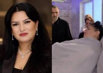 Կին