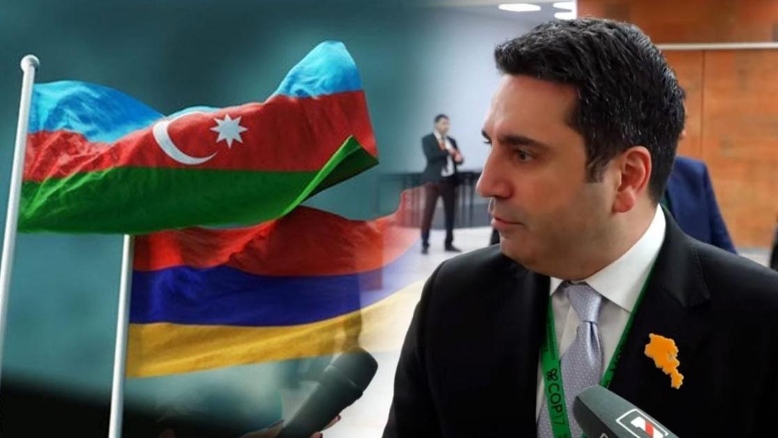 Սահման