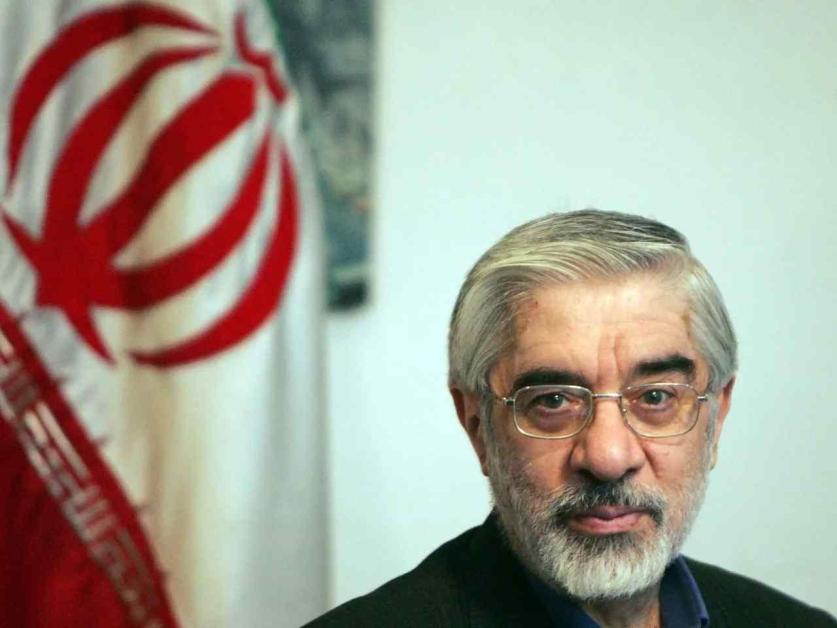 Գիտության