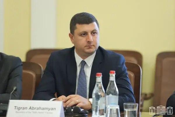 Տիգրան 